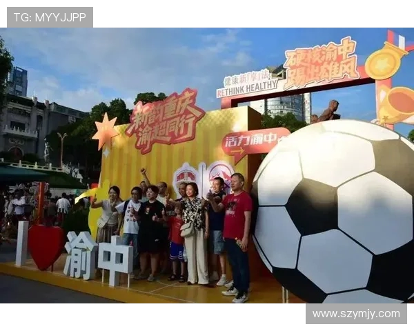 激情点燃赛场全民共赴体育盛宴见证荣耀与梦想的巅峰对决 激情点燃赛场全民共赴体育盛宴见证荣耀与梦想的巅峰对决