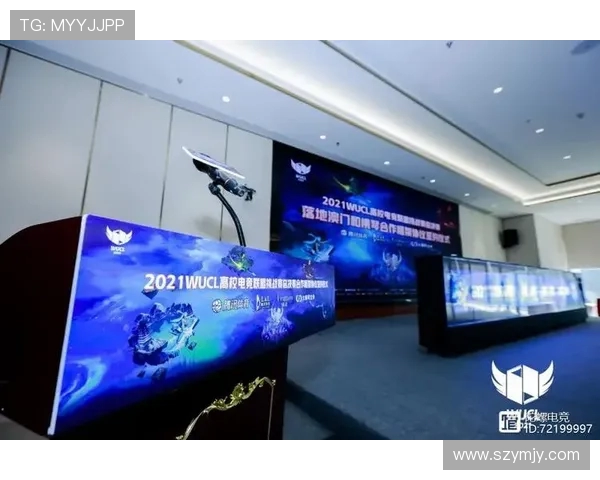 全球电竞格局迎来新变局多项国际赛事掀起年轻玩家竞技热潮