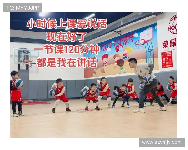 篮球技战术全面解析：从基础训练到比赛策略的系统指导