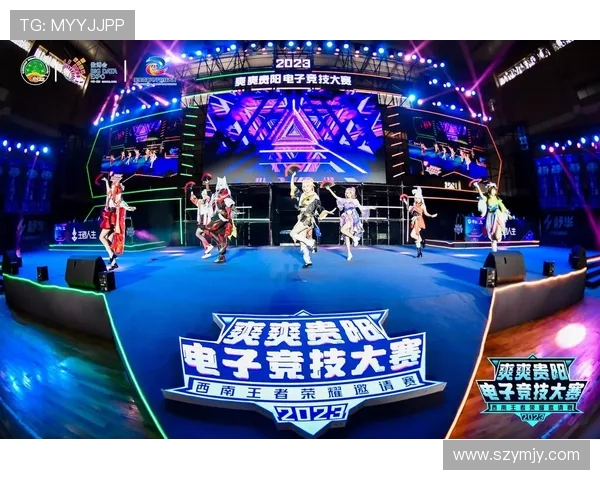 聚焦电竞直播生态探秘数字时代玩家互动与内容创新趋势