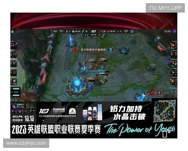 BLG鏖战LNG巅峰对决强强碰撞上演激烈冠军争夺战 BLG鏖战LNG巅峰对决强强碰撞上演激烈冠军争夺战