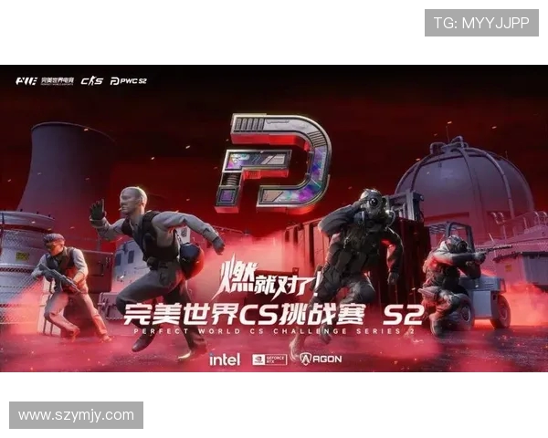 BLG战队在CSGO赛事中的快速崛起与战术解析