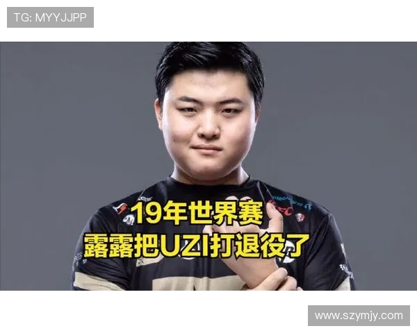 RNG在精英赛中的状态分析与表现评估探讨