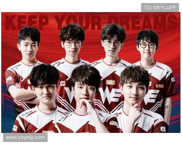 WE战队个人能力引发热议背后的真相与争议分析