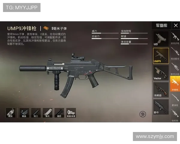 和平精英战队FPX的战术速度解析与游戏策略探讨