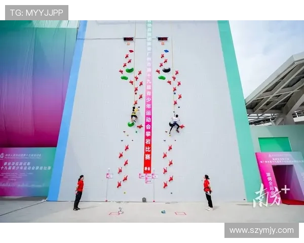 广州攀岩队在攀岩比赛经验排行榜中荣获第四名展现实力与潜力