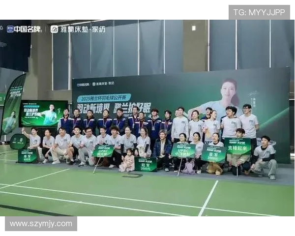 杭州羽毛球队改革创新之路全国锦标赛特别报道展现新风貌