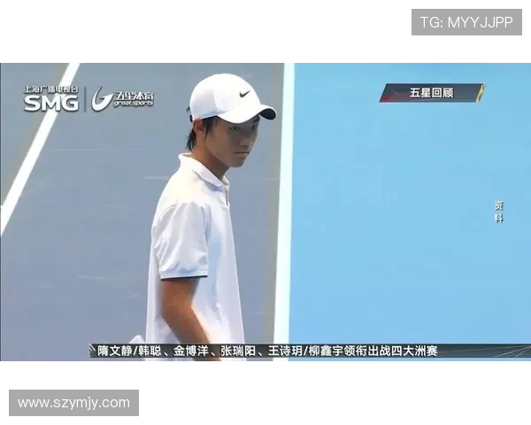 西安网球队创历史新高网球状态排名再创新高峰