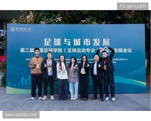 全球足球俱乐部未来发展趋势与青训体系创新路径深度综合探索